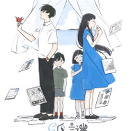 スイッチ『紙謎 未来からの想いで』11月28日より配信開始─物語の序盤を体験できるWeb体験版を公開!