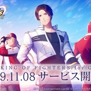 アウトレット ショップ本・音楽・ゲーム - 八神庵展 限定購入