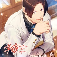 SNK vs CAPCOM カードセット 草薙京 八神庵 リュウ 春麗 THE KING OF FIGHTERS for GIRLS』本日8日からサービス開始