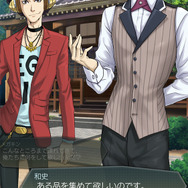 『D×2 真・女神転生 リベレーション』新クエスト、新種族「邪龍」実装などver.2.6.00アップデート実施─コンテンツ“終末戦争”正式版、開催中