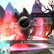 『D×2 真・女神転生 リベレーション』新クエスト、新種族「邪龍」実装などver.2.6.00アップデート実施─コンテンツ“終末戦争”正式版、開催中