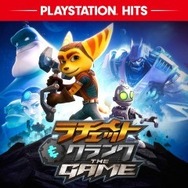 PS Store向け「Double Discount」セールがスタート!PS Plus加入者は割引率が最大2倍に