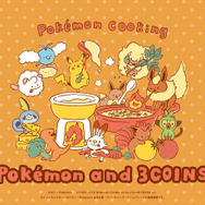 「Pokemon and 3COINS」第2弾「Pokemon cooking」(C)2019 Pokemon.(C)1995-2019 Nintendo/Creatures Inc. /GAME FREAK inc.
