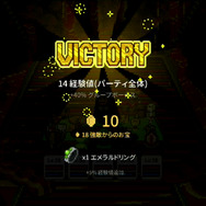 机上の冒険が世界に広がる！ TRPGモチーフの『ナイツ オブ ペン アンド ペーパー』、スイッチ向けに11月21日配信開始