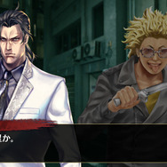 『龍が如く ONLINE』近江四天王「沢城 丈」が登場する「四天王クライマックスガチャ」開催─襲ってきた暗殺者をも舎弟にしようとする、その真意とは…?