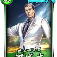 『龍が如く ONLINE』近江四天王「沢城 丈」が登場する「四天王クライマックスガチャ」開催─襲ってきた暗殺者をも舎弟にしようとする、その真意とは…?