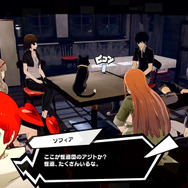 『P5S』最新映像で謎めく新キャラ「ソフィア」の正体が判明!? 小気味よいアクションシーンもお披露目