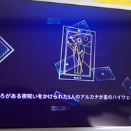 「Apple Arcade」にはRPG、アクション、バトロワまでオリジナル作品がズラリ！11月の新作も一足先に体験してみた