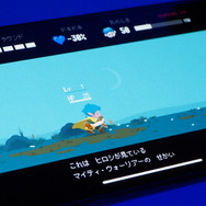 「Apple Arcade」にはRPG、アクション、バトロワまでオリジナル作品がズラリ！11月の新作も一足先に体験してみた