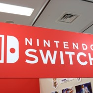 ニンテンドーがAGFにブース出展!乙女ゲーはスイッチ推し