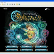 【今どきゲーム事情】HOUKOU：この夏こそRTSデビューしてみませんか？〜『HaloWars』に見る、勝ち方のヒケツ〜