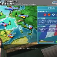 『サカつくONLINE』8月1日より期間限定でフリートライアルが楽しめる！