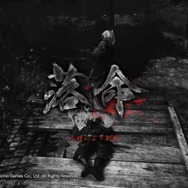 『仁王2』落命の山を築いたβ体験版の感想を一挙紹介！その難易度は前作経験者でも唸るほど【読者アンケート】