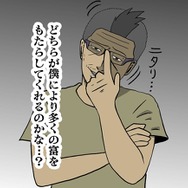 【吉田輝和の絵日記】惑星探検SFRPG『アウター・ワールド』欠点は短所にあらず、ニガテを増やしてパワーアップ!