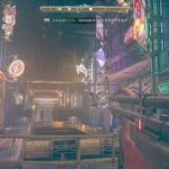 【吉田輝和の絵日記】惑星探検SFRPG『アウター・ワールド』欠点は短所にあらず、ニガテを増やしてパワーアップ!