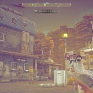 【吉田輝和の絵日記】惑星探検SFRPG『アウター・ワールド』欠点は短所にあらず、ニガテを増やしてパワーアップ!