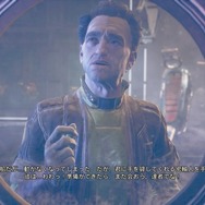 【吉田輝和の絵日記】惑星探検SFRPG『アウター・ワールド』欠点は短所にあらず、ニガテを増やしてパワーアップ!