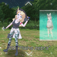 「けものフレンズ３ LIVE」にて公開された最新情報をお届け─「ハクトウワシ」＆「サバンナシマウマ」を紹介する「カレンダ・レコード」公開