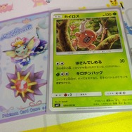 『ポケカ』ポニータ石井氏とインサイド編集長「すえなが」がガチ対戦！コインに全てを賭ける“漢”の生き様を見届けてくれ