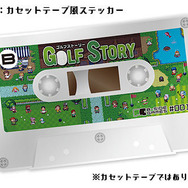スペシャルな特典が同梱するスイッチ『ゴルフストーリー』パッケージ版が5,000本限定で発売決定！