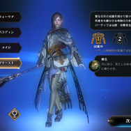 豪華スタッフが彩るスマホMMORPG『ETERNAL』CBTプレイレポ―ポテンシャル高めな本格派タイトル