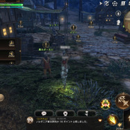 豪華スタッフが彩るスマホMMORPG『ETERNAL』CBTプレイレポ―ポテンシャル高めな本格派タイトル