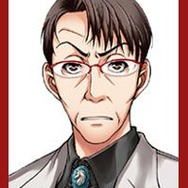 金田一少年の事件簿 悪魔の殺人航海