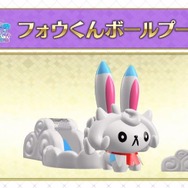 『FGO』リアルイベントに“滑り台”が再来！ 「FGO カルデアパークキャラバン」出演キャスト陣も判明【放送まとめ】