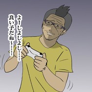 【吉田輝和の絵日記】『DEATH STRANDING』ルートを決め、装備を選択し、荷物を運べ!落とさないようにね…