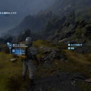【吉田輝和の絵日記】『DEATH STRANDING』ルートを決め、装備を選択し、荷物を運べ!落とさないようにね…
