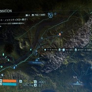 【吉田輝和の絵日記】『DEATH STRANDING』ルートを決め、装備を選択し、荷物を運べ!落とさないようにね…