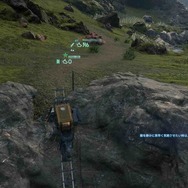 【吉田輝和の絵日記】『DEATH STRANDING』ルートを決め、装備を選択し、荷物を運べ!落とさないようにね…