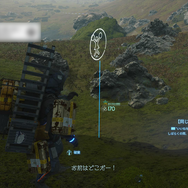 【吉田輝和の絵日記】『DEATH STRANDING』ルートを決め、装備を選択し、荷物を運べ!落とさないようにね…