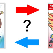 「『ポケモン ソード・シールド』現状購入予定のバージョンはどっち？」結果発表―初期とは人気が逆転！変更者の多くが『シールド』を選択中【アンケート】