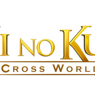 新作モバイルMMORPG『二ノ国:CROSS WORLDS』2020年下半期配信予定─ゲームシステム＆「ローグ」など5人のキャラクターを公開！