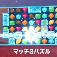 新作公開で話題の「アナと雪の女王」がスマホゲームに！物語をパズルゲームと共に楽しめる『アナと雪の女王：フローズン・アドベンチャー』配信開始