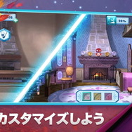 新作公開で話題の「アナと雪の女王」がスマホゲームに！物語をパズルゲームと共に楽しめる『アナと雪の女王：フローズン・アドベンチャー』配信開始