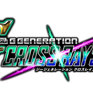 『SDガンダム ジージェネレーション クロスレイズ』追加DLC紹介PV公開！「Ｇのレコンギスタ」を含む「追加派遣作戦セット2」の情報も明らかに