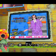 おかえり!ちびロボ! ハッピーリッチー大そうじ!