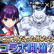 【インサイド限定プレゼント】G123『ソフィアコネクタ』＆『チャンピオンイレブン』のコードを公開！