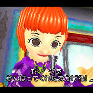 おかえり!ちびロボ! ハッピーリッチー大そうじ!