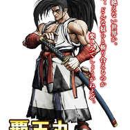 『異世界で始める偉人大戦争』x『サムライスピリッツ』コラボ決定─PV＆キャラクターを先行公開！豪華プレゼントキャンペーンも