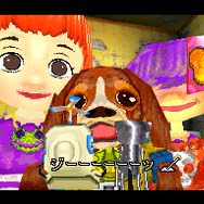 おかえり!ちびロボ! ハッピーリッチー大そうじ!