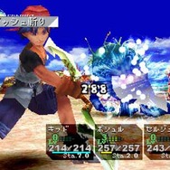 20周年目前の『クロノ・クロス』について一言! あなたの思い出やプレイ体験を大募集【アンケート】