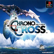 20周年目前の『クロノ・クロス』について一言! あなたの思い出やプレイ体験を大募集【アンケート】