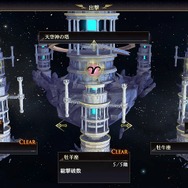 『無双OROCHI3 Ultimate』本作の全貌を紹介するPV第2弾公開！謎に包まれていたもう1名の神格化キャラクターも明らかに