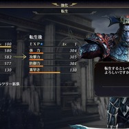 『無双OROCHI3 Ultimate』本作の全貌を紹介するPV第2弾公開！謎に包まれていたもう1名の神格化キャラクターも明らかに