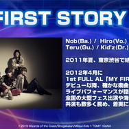 『デュエマ プレイス』世界観を紹介するアニメーションPV公開！“生成カードTOP5”といったβテストの振り返りも実施【生放送まとめ】