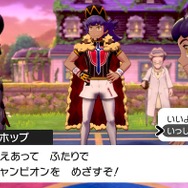 親子で『ポケモン シールド』をプレイ！「草ポケ愛の遺伝と、ライバルの距離感が気になる」