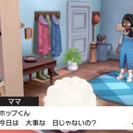 親子で『ポケモン シールド』をプレイ！「草ポケ愛の遺伝と、ライバルの距離感が気になる」